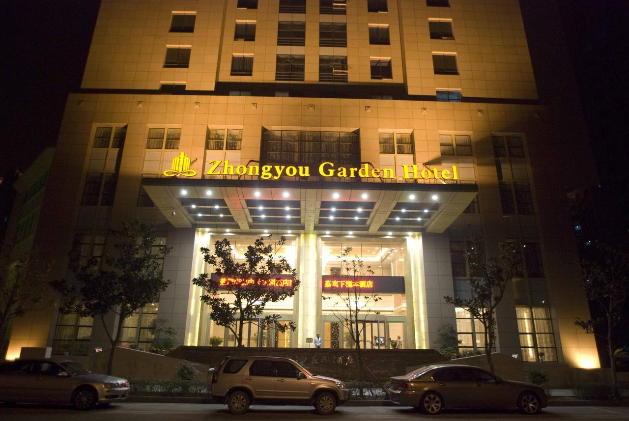 Zhongyou Garden Hotel Zhengzhou Buitenkant foto
